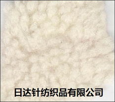 绍兴市日达针纺织品 传承与创新并行的纺织之路